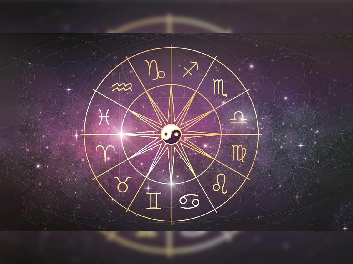 Horoscope 5 June 2023 : 'या' राशीच्या व्यक्तींनी आज आर्थिक व्यवहारात सावधगिरी बाळगावी! title=