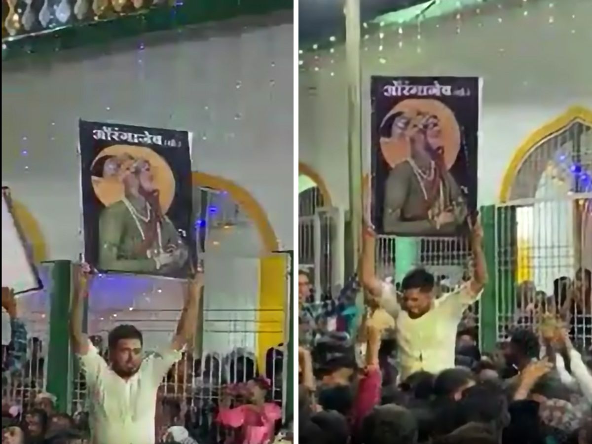Aimim Rally अहमदनगरमध्ये मिरवणुकीत झळकला औरंगजेबाचा फोटो; Video सोशल मीडियावर ...