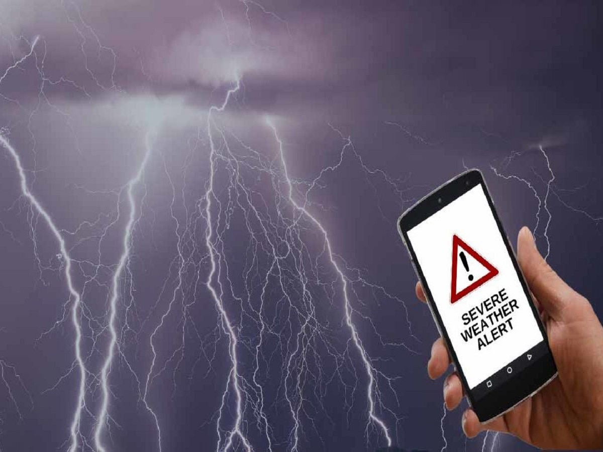 Weather Alerts :  हवामानाच्या सूचना आता SMS वर येणार, जाणून घ्या नव्या सुविधेबद्दल...  title=