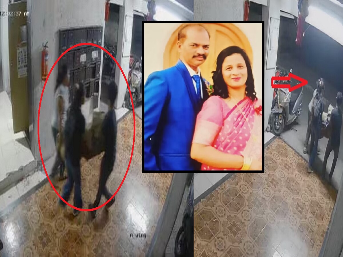 आई, मुलगी आणि प्रियकर! क्राईम वेबसीरिज पाहून काढला वडिलांचा काटा, पुणे पोलिसांनी 230 CCTV तून...