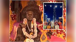 जय भवानी, जय शिवाजी...! बुर्ज खलिफा परिसरात छत्रपती शिवरायांना अनोखी मानवंदना
