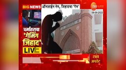 खेळाखेळात होतोय हिंदूचा मुसलमान, ऑनलाईन नेम, जिहादचा 'गेम'