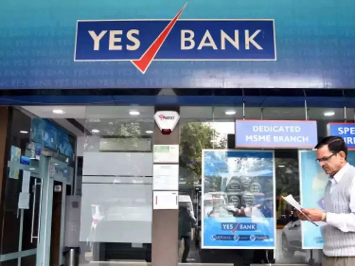 Fixed Deposit Interest Rate sbi icici union bank marathi news 