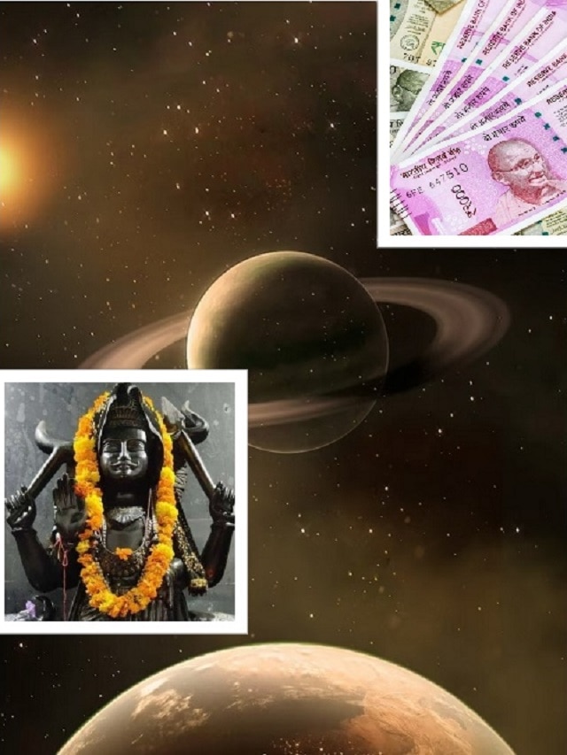 30 वर्षांनी शनिची कुंभ राशीत उलटी चाल; &#039;या&#039; 3 राशी होणार श्रीमंत