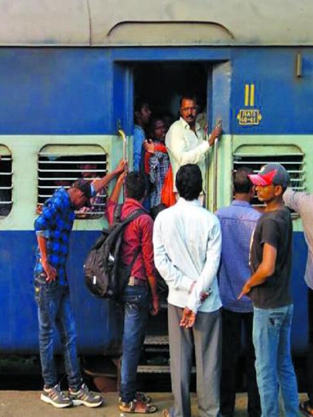 Indian Railway, Indian railway general coach, general coach in train, general coach in deccan express, general coach in konkan kanya, general coach in gujarat express, जनरल कोच, कोकण रेल्वे, गुजरात, कोकणकन्या, Railway general coach ticket, Railway general coach ticket rates, how to book Railway general coach ticket 