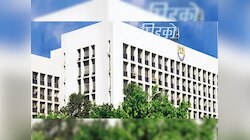 CIDCO Lottery 2023 : नवी मुंबईत घर घ्यायचेय ! सिडकोची पुन्हा एकदा 5000 घरांसाठी लॉटरी 