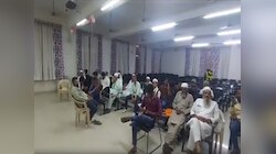 ऑनलाईन गेमनंतर आता करिअर गाईडन्सद्वारे धर्मांतर? नाशिकच्या कॉलेजमध्ये धक्कादायक प्रकार