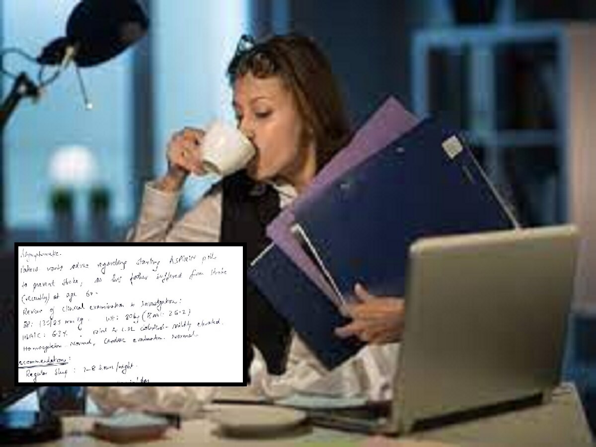 ऑफिसमध्ये जास्त काम करणाऱ्याला डॉक्टरांचा सल्ला सोशल मीडियावर व्हायरल, काम कमी कर नाहीतर..