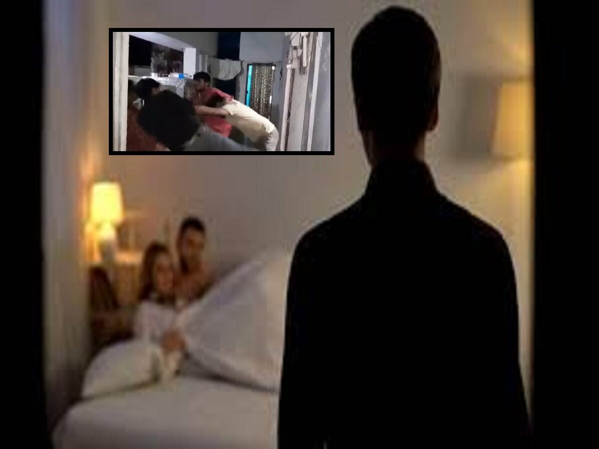 Viral Video : बायको माहेरी गेल्यावर पती घरात करत होता दुसऱ्या महिलेसोबत रोमान्स, अचानक ती घरी आली अन्...  title=