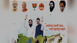 जाहिरातीवरुन वाद पेटला! शिंदे गटाच्या आमदाराने थेट भाजपची औकात काढली; बच्चू कडूही भडकले