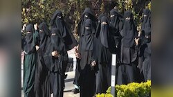 बुरखा घालून परीक्षेला बसायला रोखल्याने तेलंगणामध्ये वाद; गृहमंत्री म्हणतात, "युरोपियन लोकांसारखे कपडे ..."