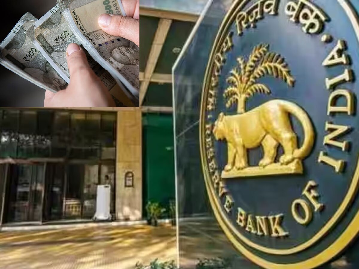 18 हजार कोटी 500 रुपयांच्या नोटा गहाळ... RBI कडून मोठा खुलासा title=