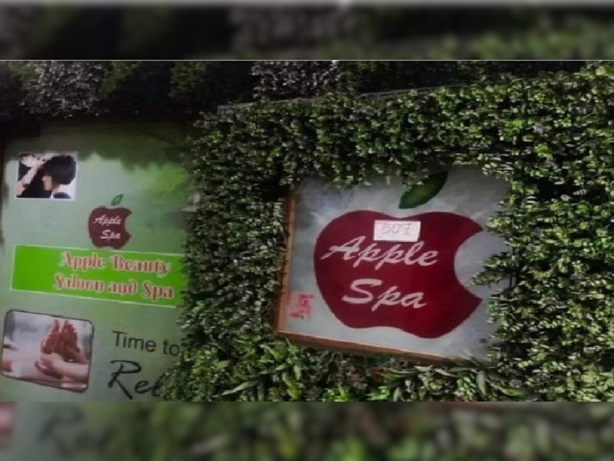 पुण्यात नक्की काय चाललंय ! स्पा सेंटरच्या नावाखाली अनैतिक प्रकार, बनावट ग्राहक पाठवला आणि पुढे जे दिसलं ते...