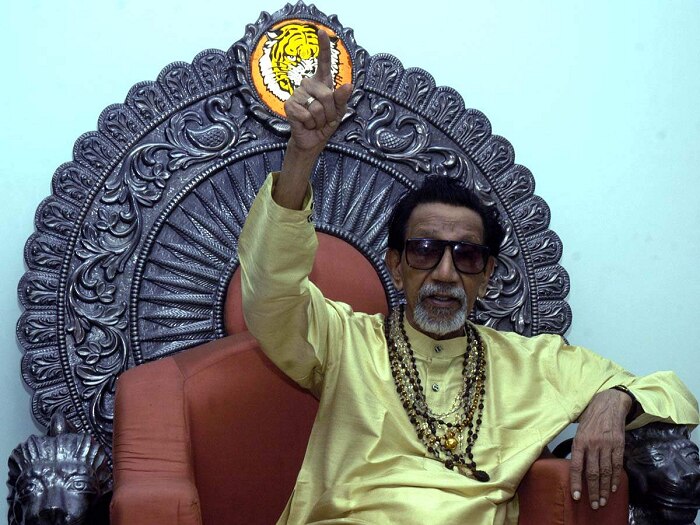 Shivsena 57 th foundation day balasaheb thackeray uddhav thackeray eknath shinde 