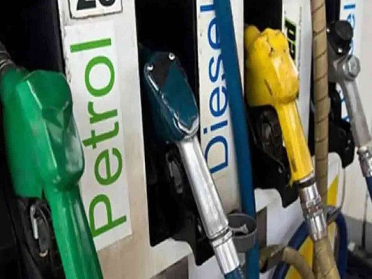 Today Petrol Diesel Price