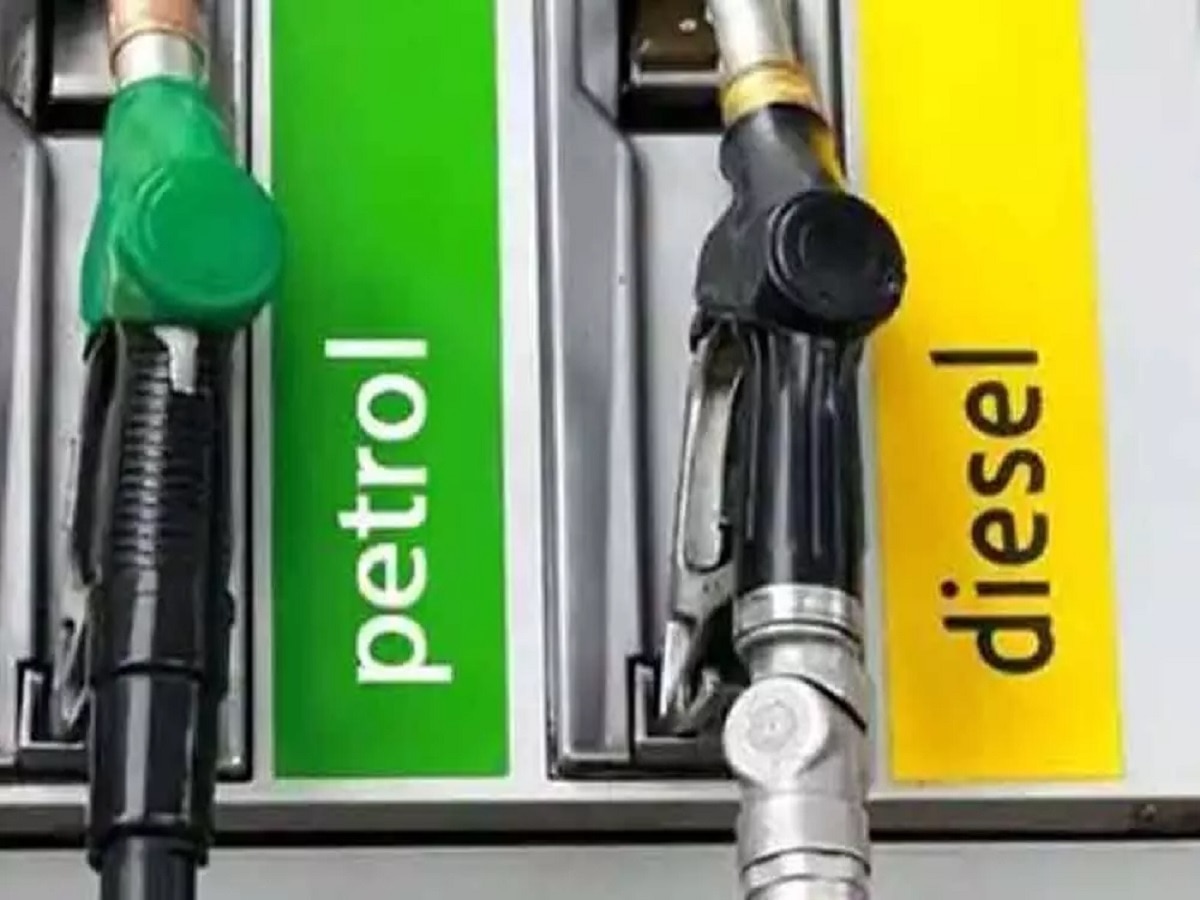 Today Petrol Diesel Price