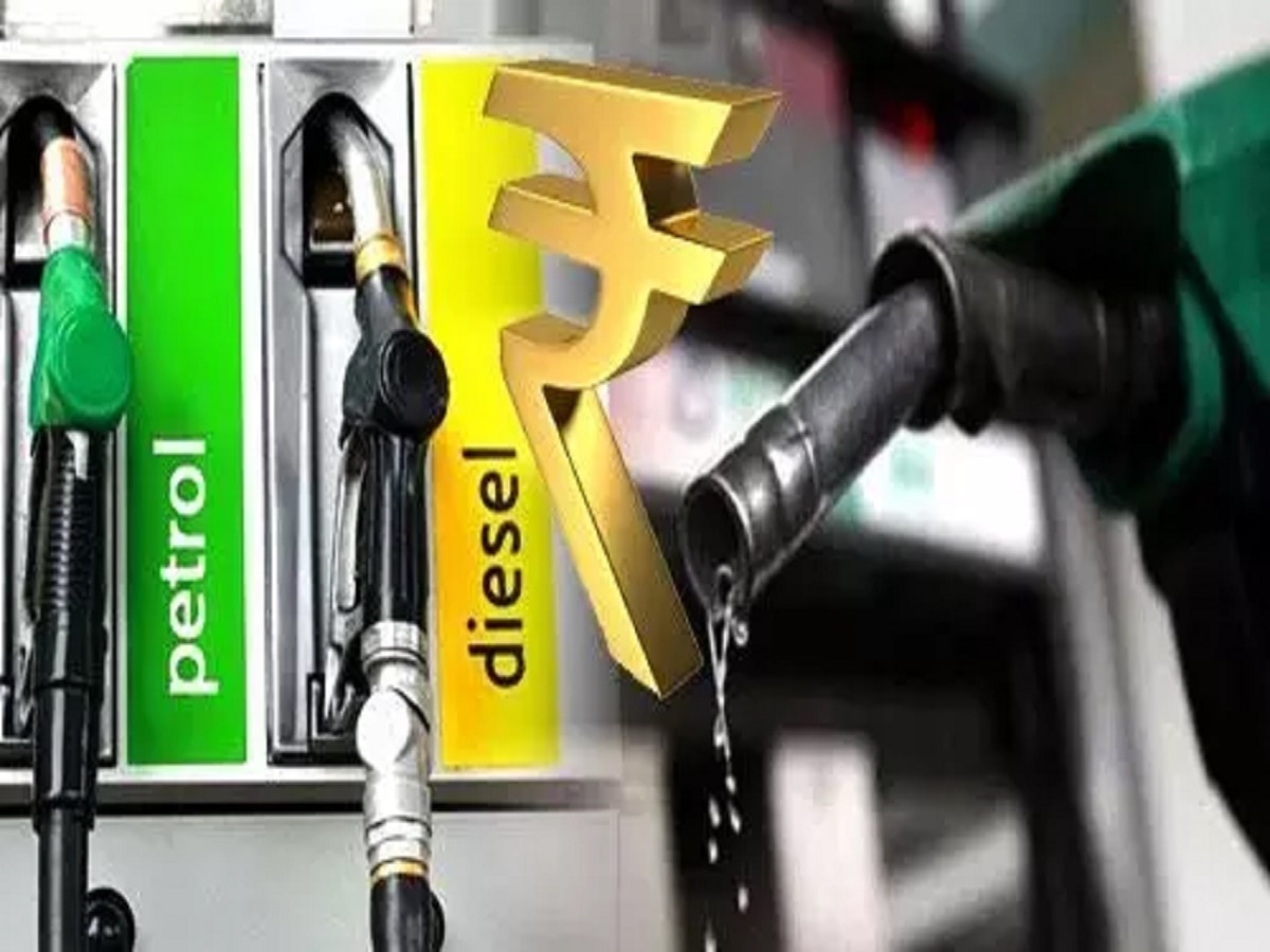 Today Petrol Diesel Price