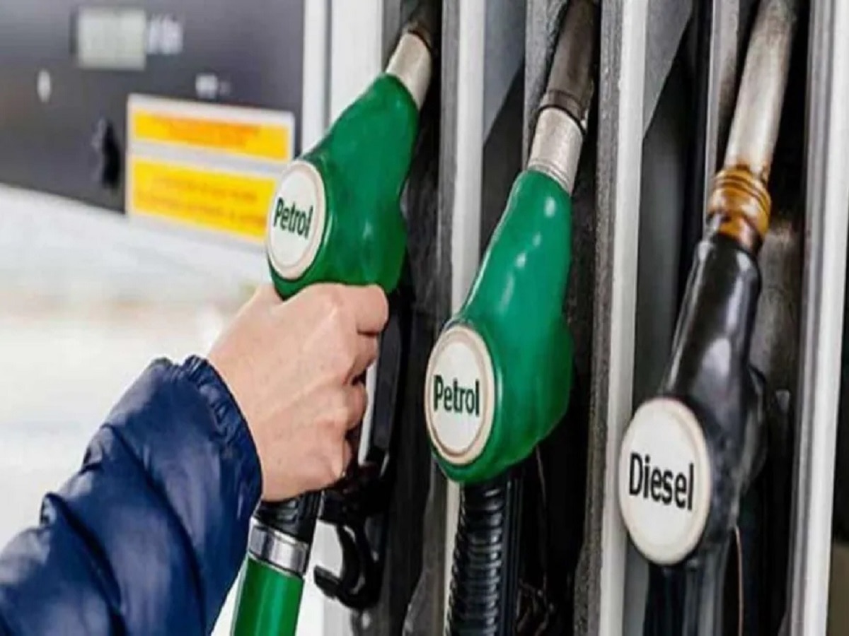 Today Petrol Diesel Price