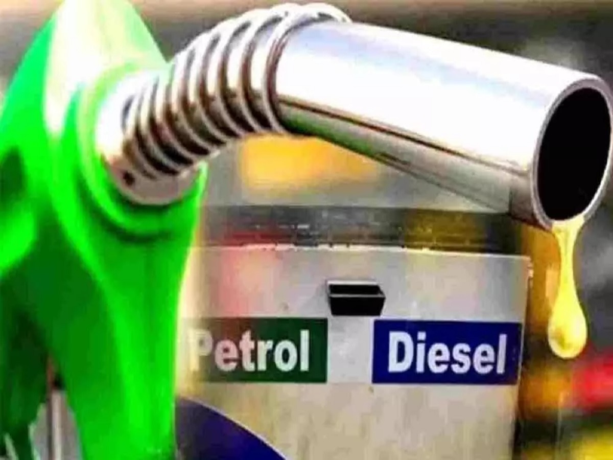 Today Petrol Diesel Price