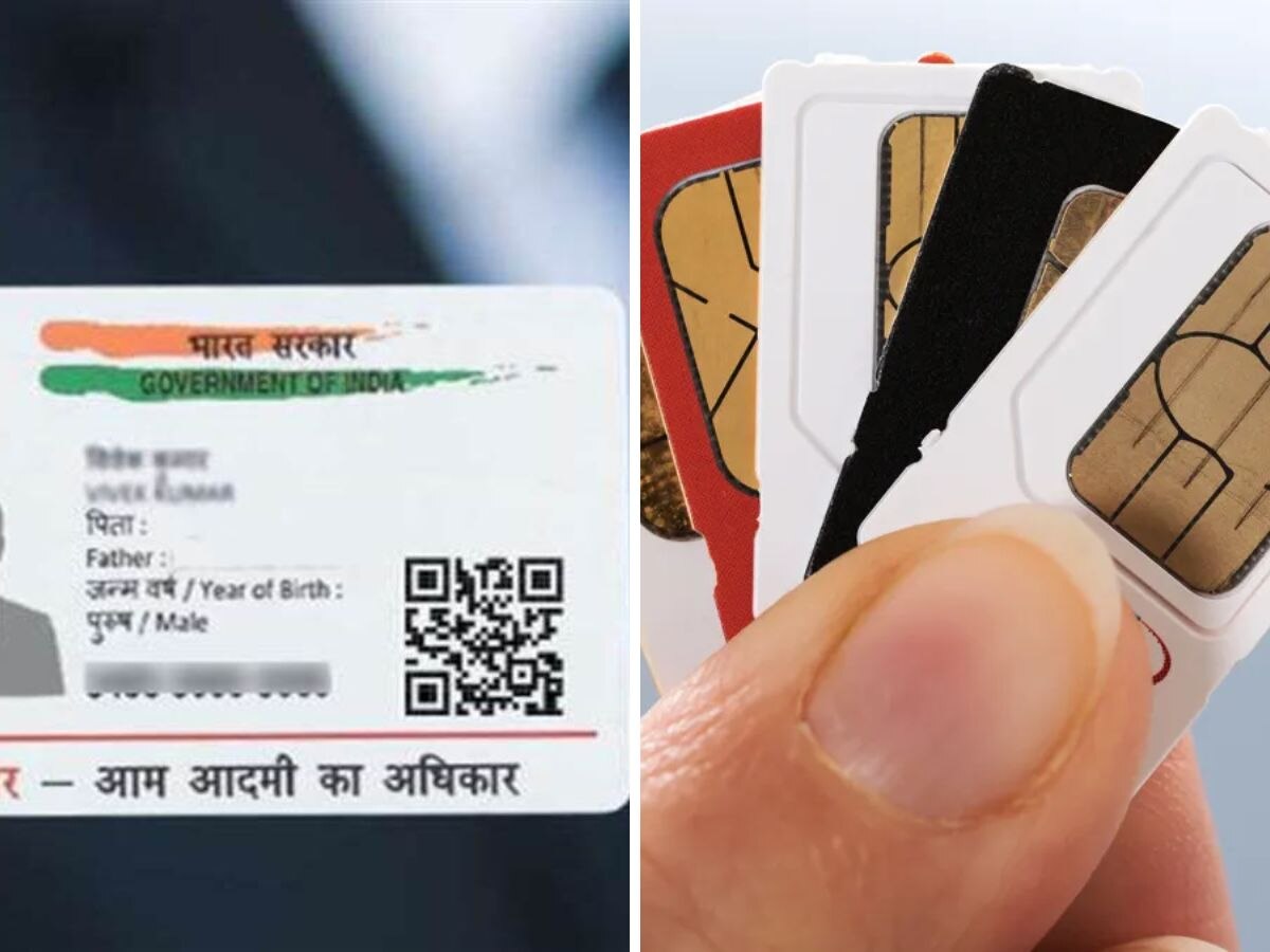 अनोळखी व्यक्तीच्या हातात आधार कार्ड देताय? मुंबईतील मोबाईलच्या दुकानातून गुन्हेगारी कृत्यांसाठी असा झाला वापर title=