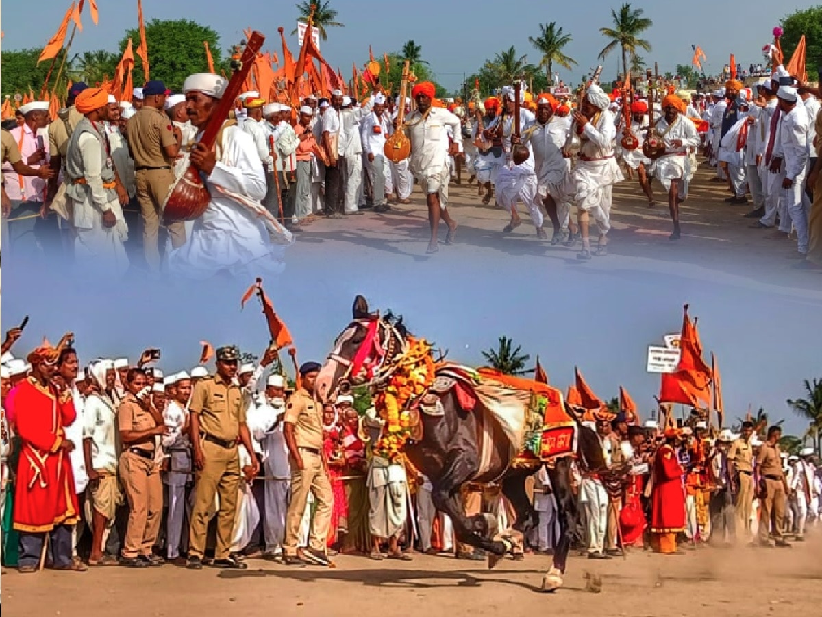 Ashadhi Ekadashi 2023 Sant Tukaram Maharaj Palkhi First Ringan