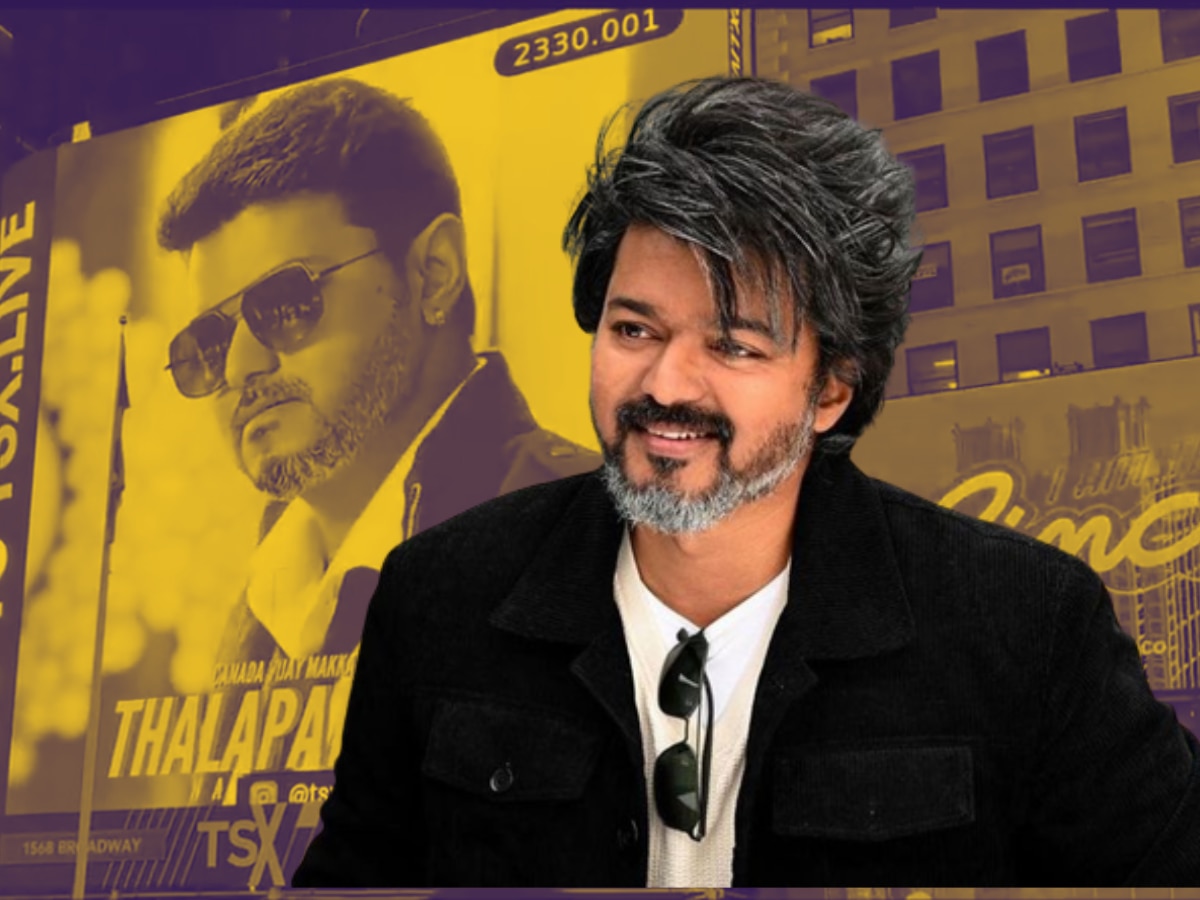 Thalapathy Vijay: जगप्रसिद्ध टाईम्स स्वेअरवर झळकला थलापती विजय, फॅन्सने असं दिलं बर्थडे गिफ्ट; पाहा Video title=