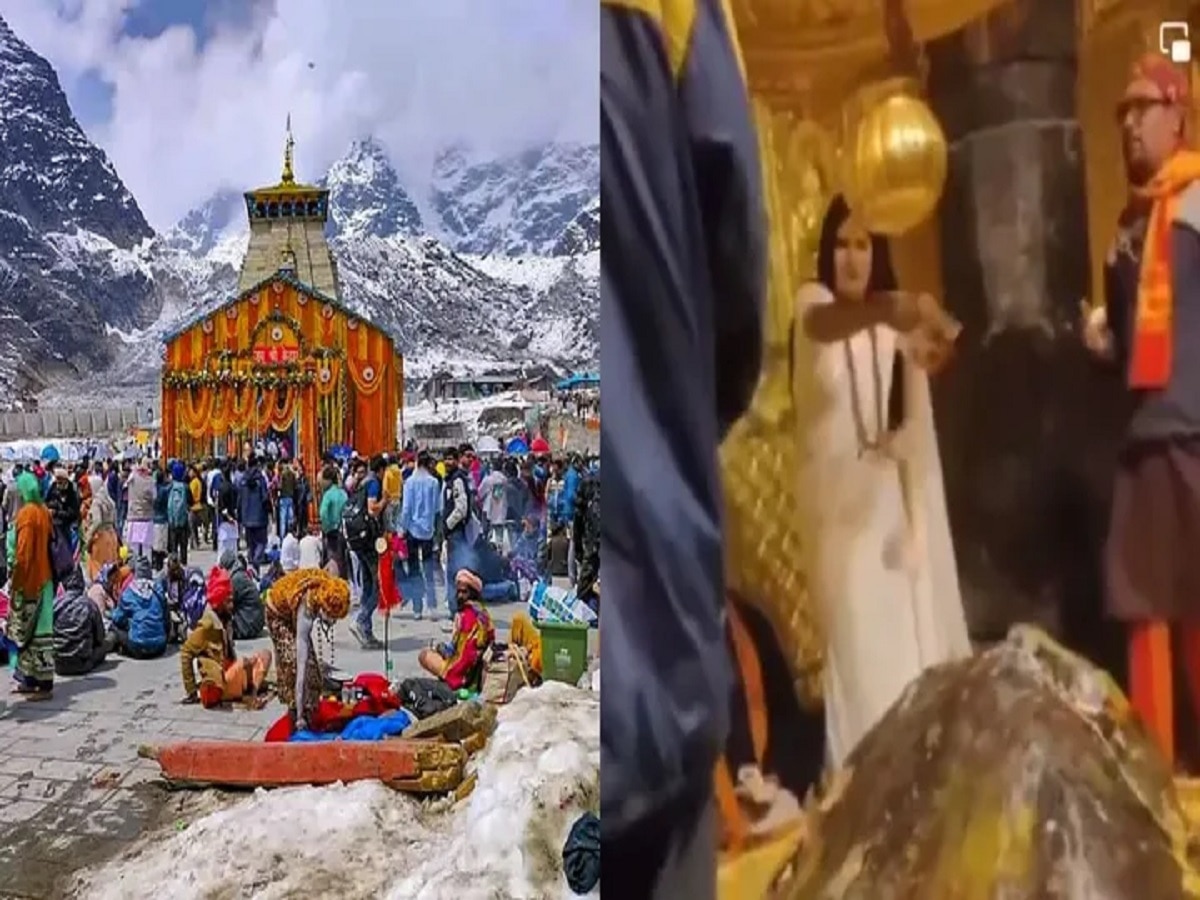 Viral Video: केदारनाथ मंदिरात शिवलिंगावर महिलेने उधळल्या नोटा, पोलिसांकडून गुन्हा दाखल title=
