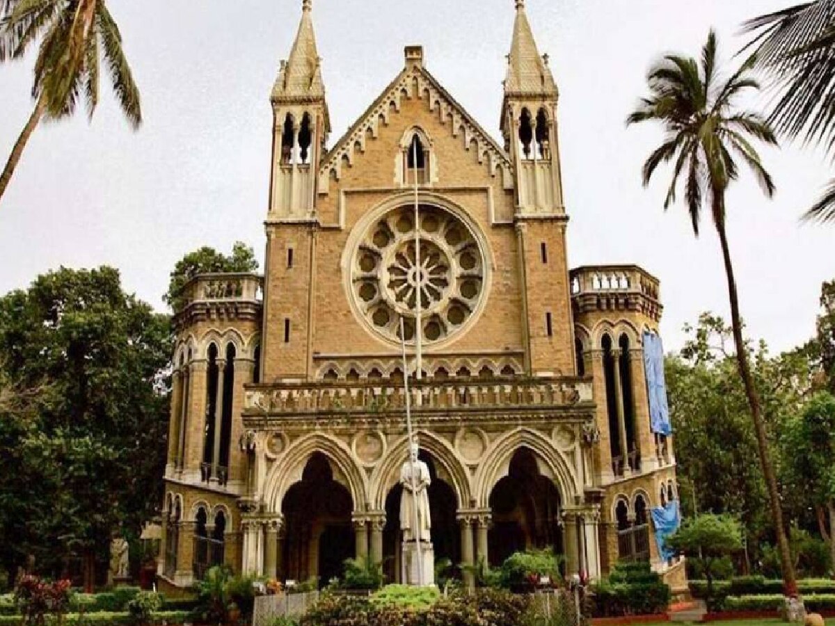 University of Mumbai : मुंबई विद्यापीठाचा भोंगळ कारभार विद्यार्थ्यांना बसला फटका! title=