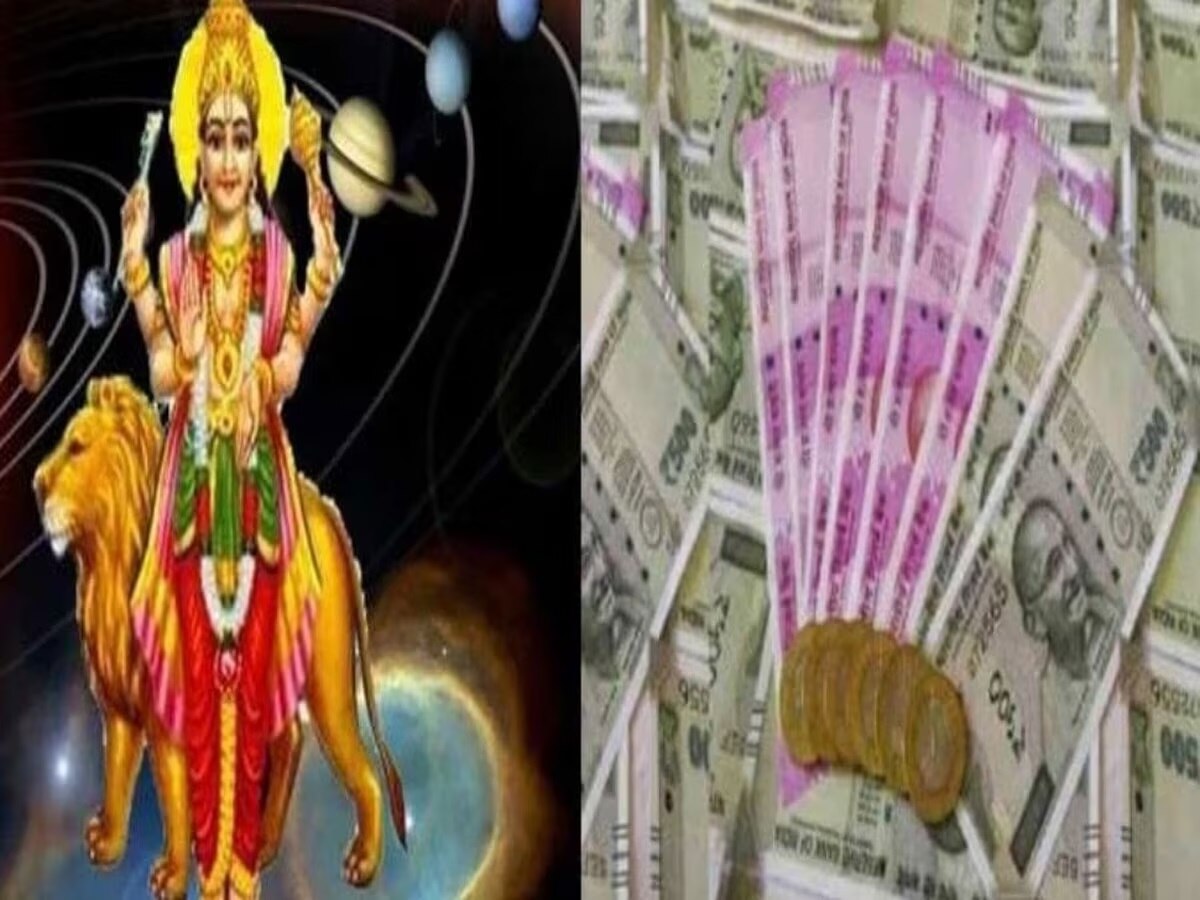 Shukra Mahadasha : शुक्राची महादशा किती वर्षांची असते?  पैसा, धनदौलतसह मिळेल सर्व काही ! title=