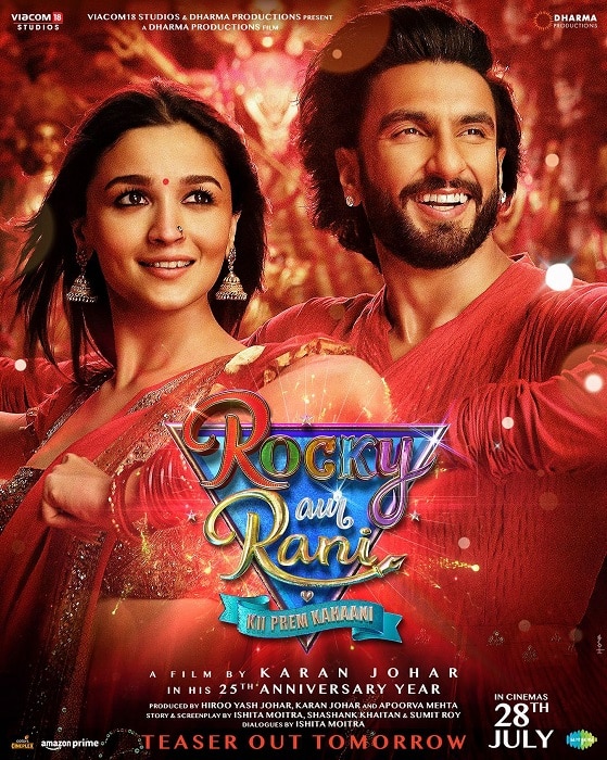 Rocky Aur Rani Ki Prem Kahaani