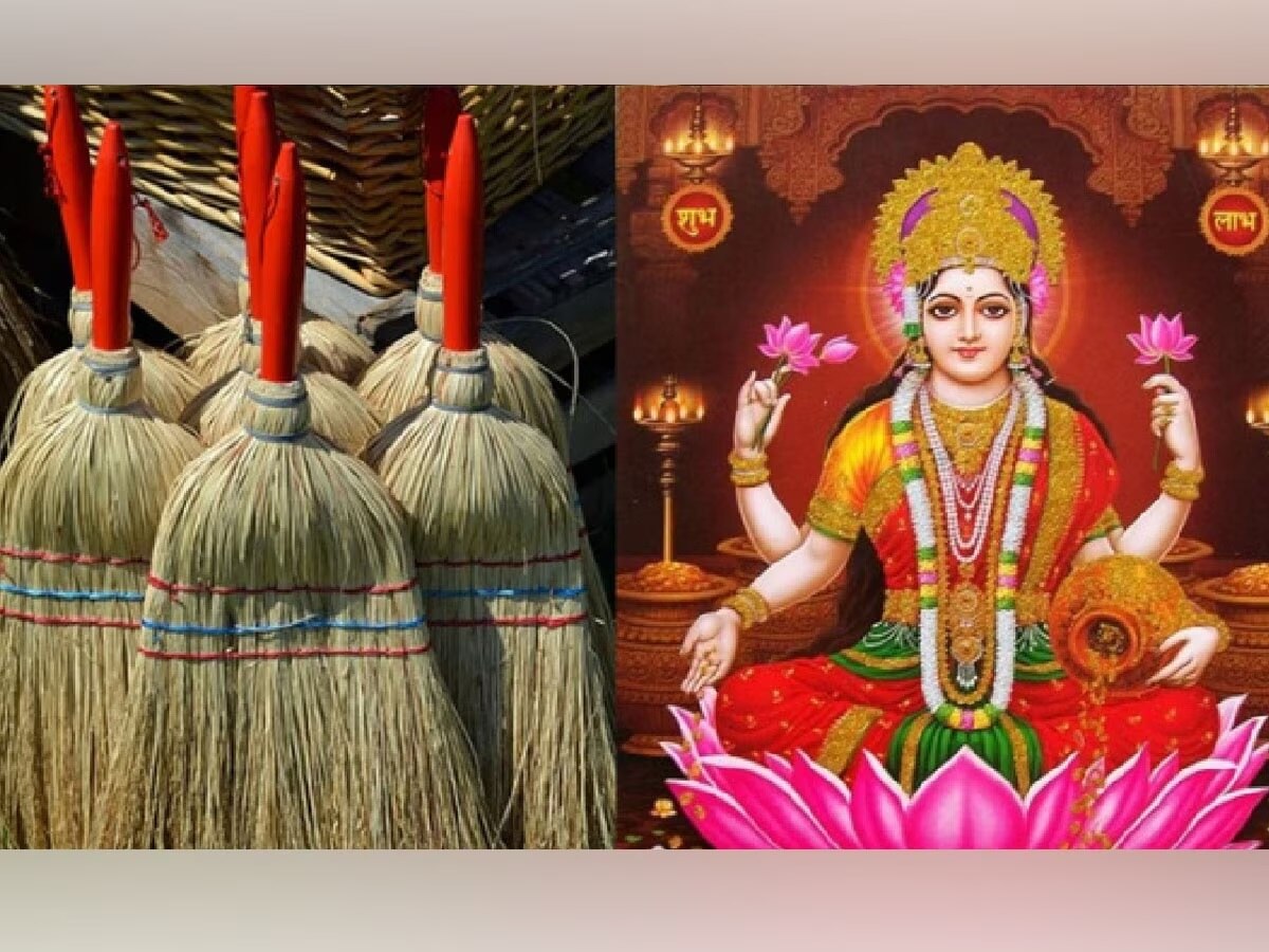 Broom Vastu Tips : तुम्ही झाडू मारताना 'या' 3 चुका करत नाही ना? आजच सुधारा नाहीतर कुटुंबांवर मोठे संकट title=