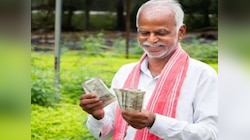 PM Kisan Yojana: शेतकऱ्यांसाठी सरकारने आणलं नवं मोबाईल App, 'असा' घेता येणार योजनेचा लाभ