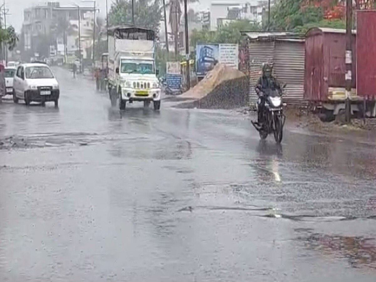 Pune Rain Alert : पुण्यात अतिवृष्टीचा इशारा, रहिवाशांना सावध राहण्याचा सल्ला title=