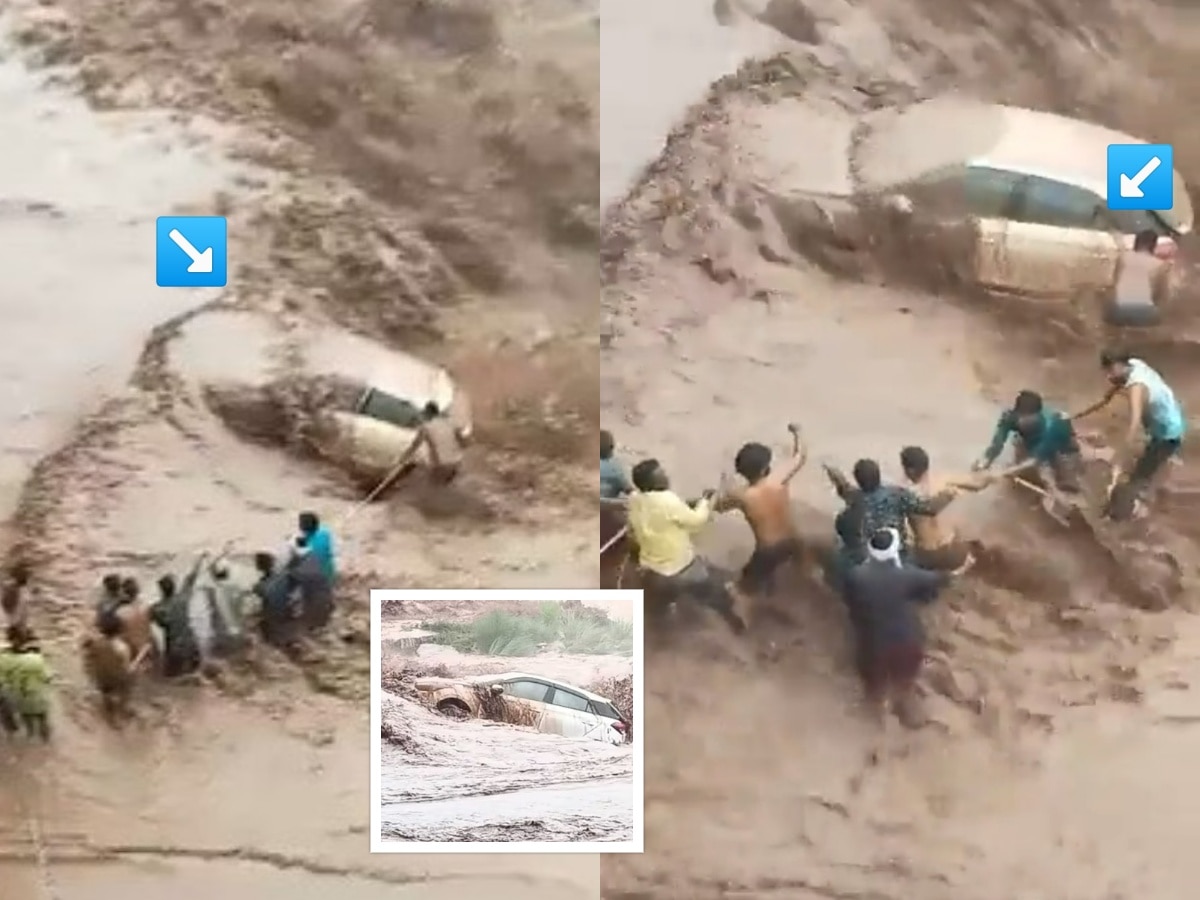 Viral Video: चारही बाजूने पाण्याचा रौद्र प्रवाह आणि मधोमध गाडीसह अडकलेली महिला; पुढे काय झालं ते पाहा?  title=
