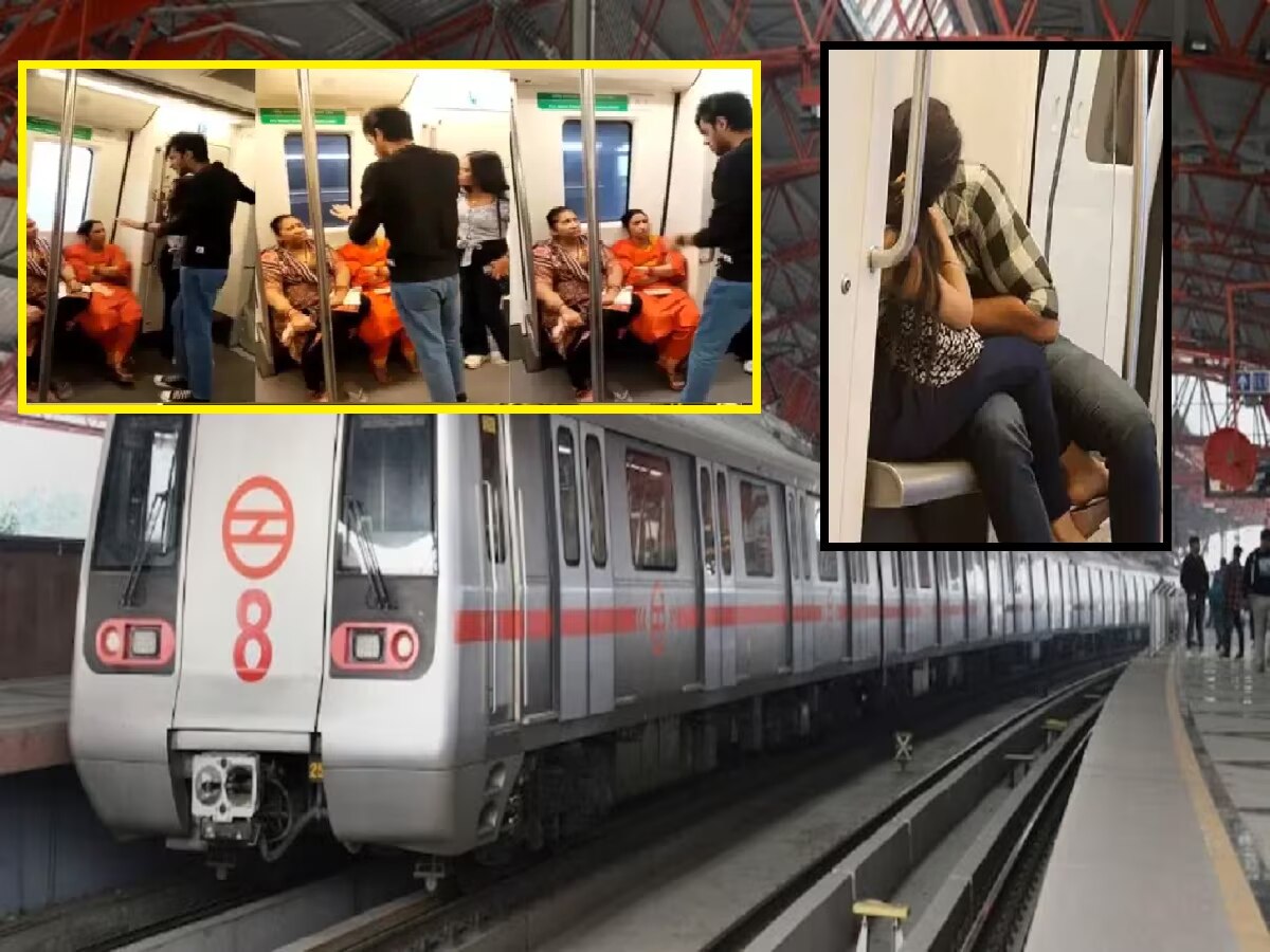 Delhi Metro मध्ये कपलचा रोमान्स पाहून काकूंचा पारा चढला; ''शर्म करो नहीं तो...'', VIDEO VIRAL  title=