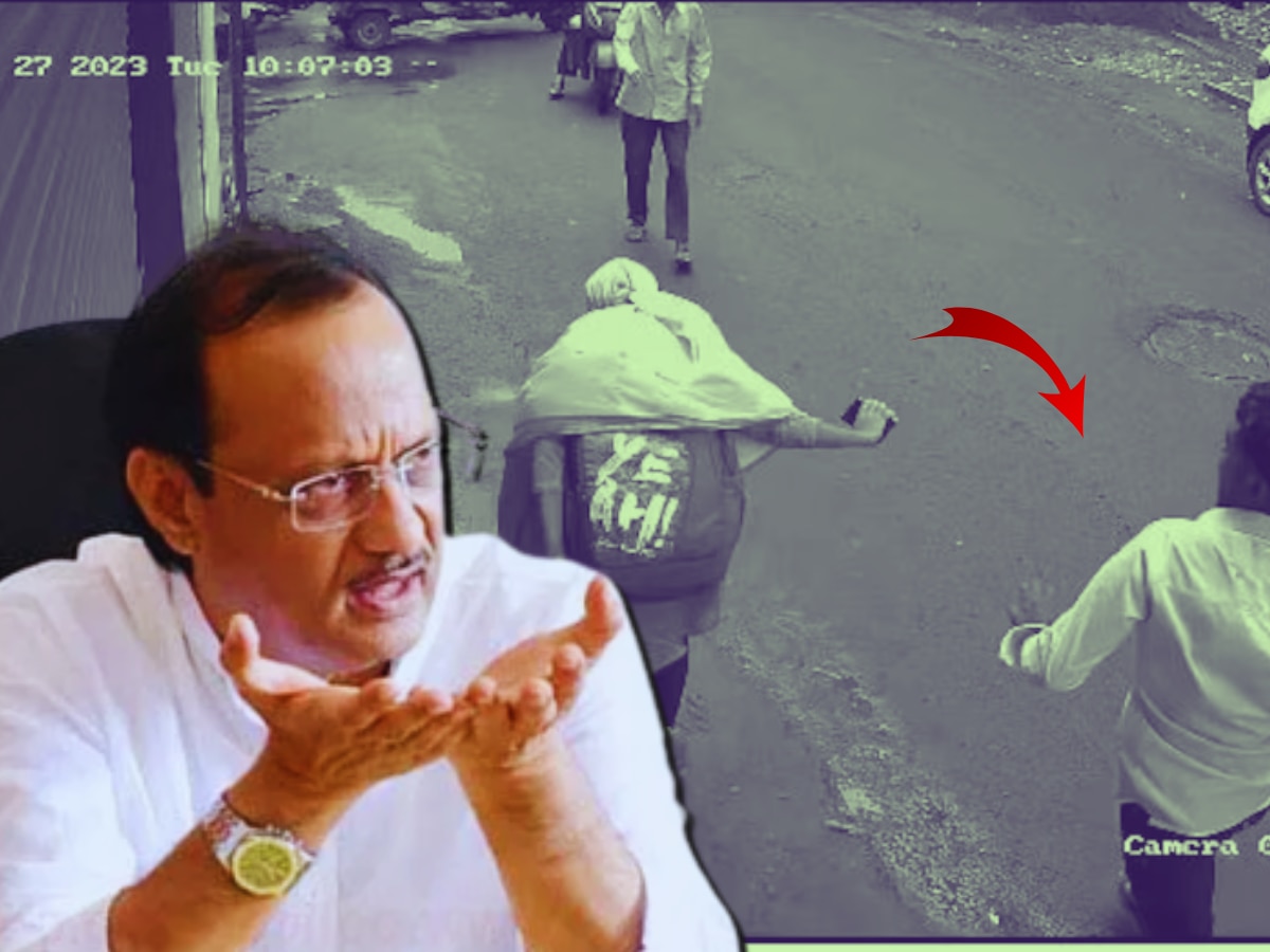 Pune Crime News: ‘पुणं इतकं हिंस्त्र नव्हतं, दिवसाढवळ्या कोयत्यानं …’, अजित पवारांनी ओढले गृहमंत्र्यांवर ताशेरे!