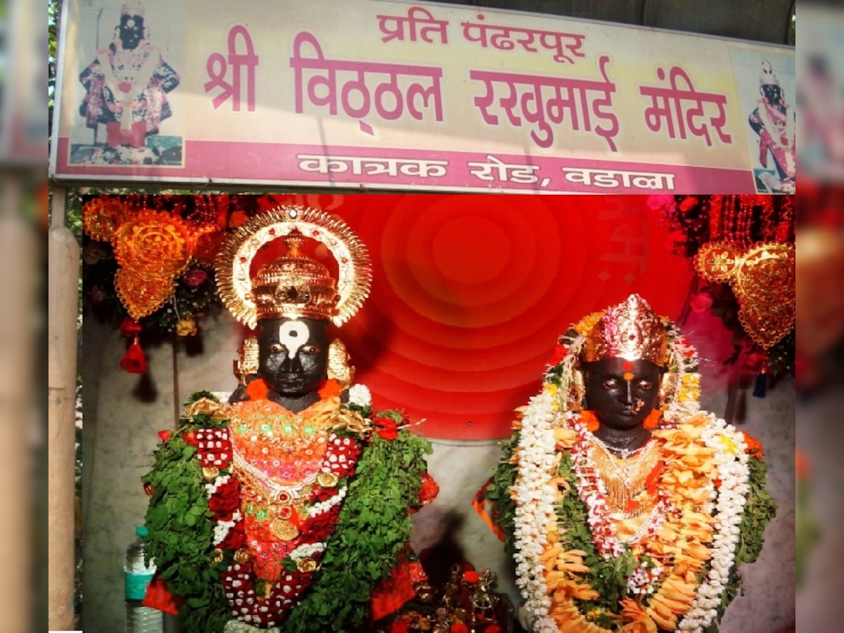 मुंबईतील प्रति पंढरपूर समजले जाणारे विठ्ठल मंदिर येथील वाहतूक व्यवस्थेत बदल, अनेक क्षेत्रे 'नो एंट्री' झोन  title=