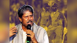 Team India: ...म्हणून मला नेहमी भीती वाटते; 'या' कारणामुळे Kapil Dev यांनी व्यक्त केली चिंता