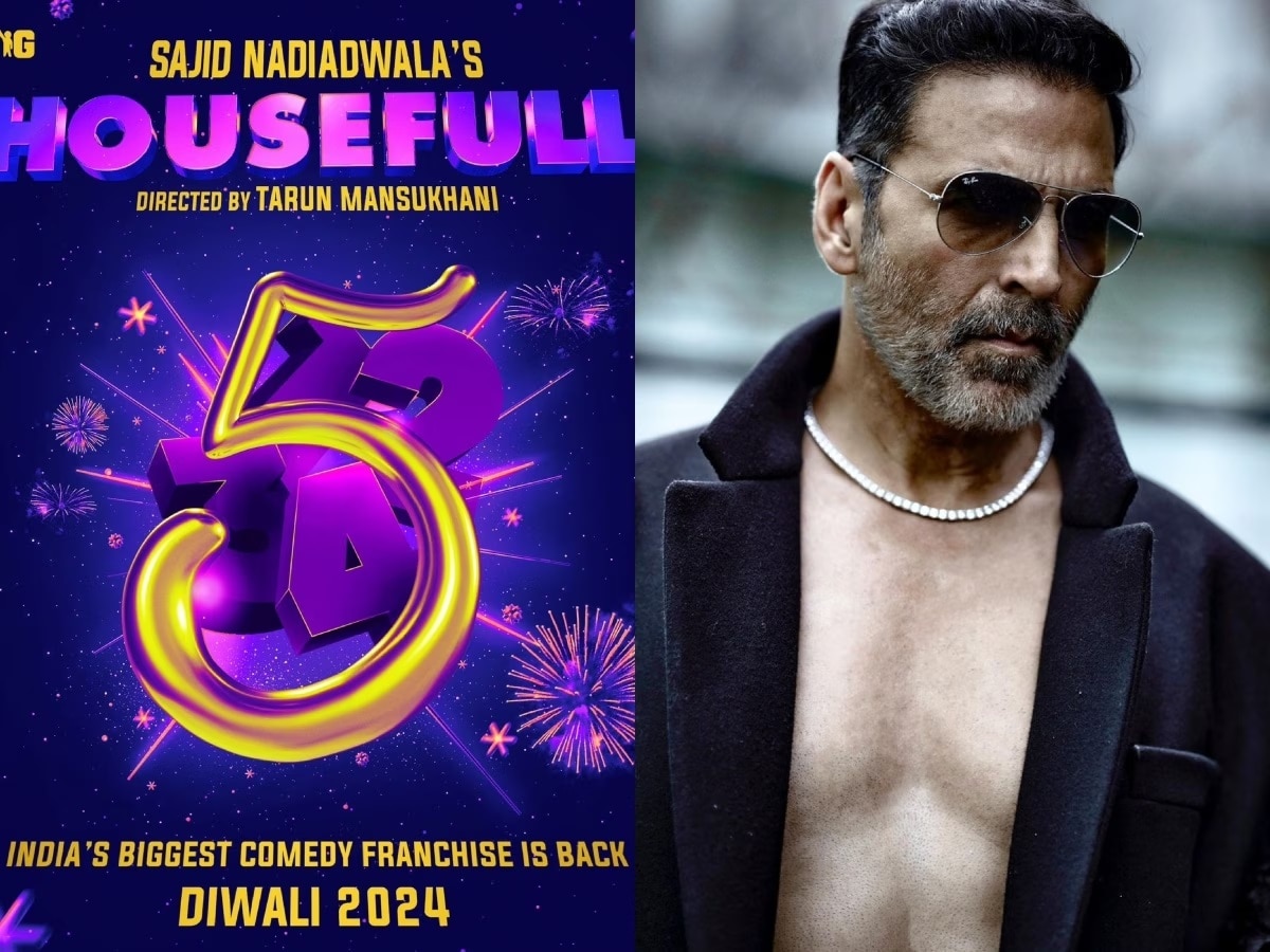 Housefull 5 Announced : अक्षय कुमार घेऊन येतोय Housefull 5, 'या' तारखेला होणार प्रदर्शित   title=