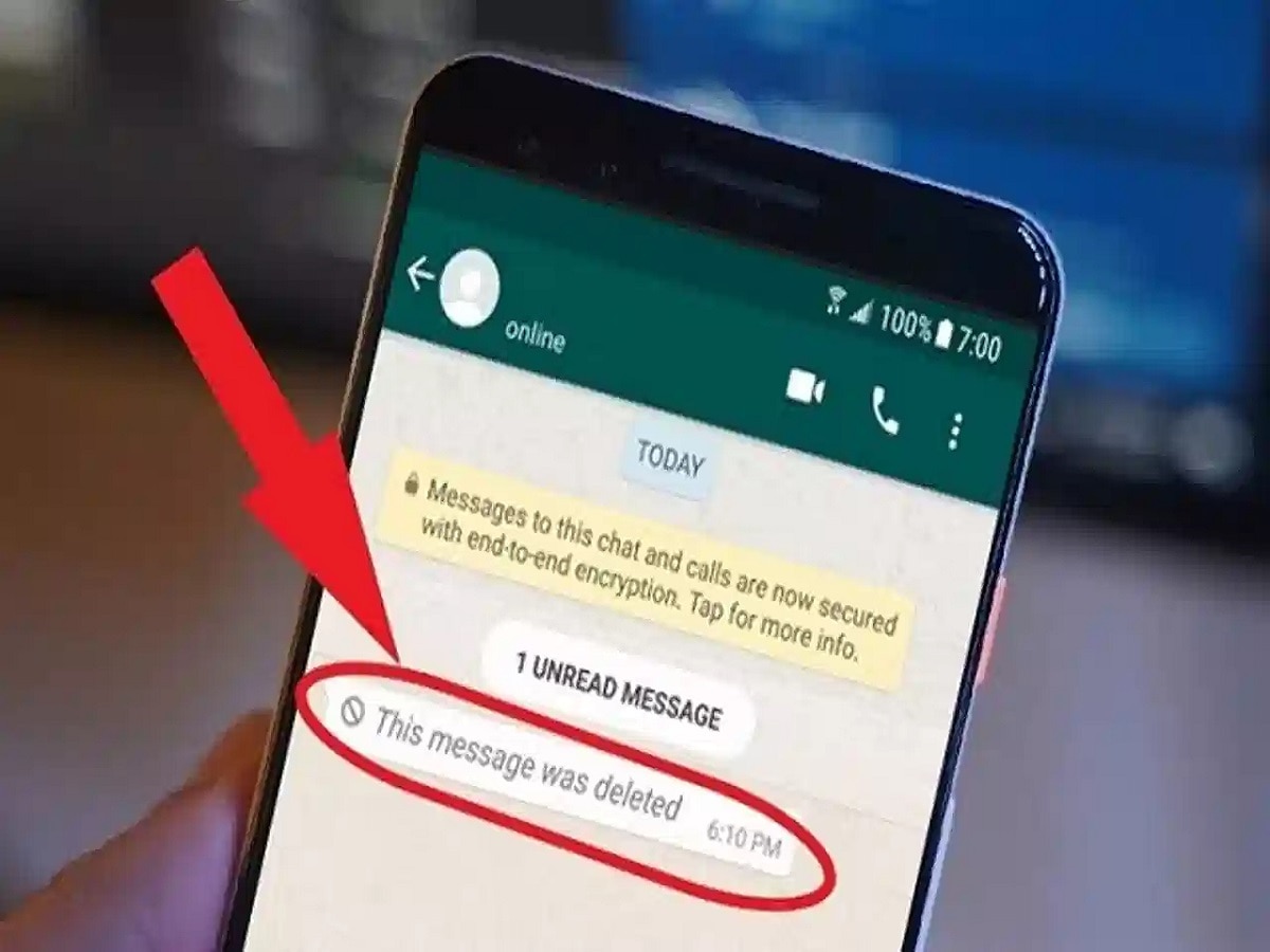WhatsApp वरील Delete केलेले मेसेज पुन्हा कसे वाचाल? वापरा 'ही' सोपी ट्रिक title=