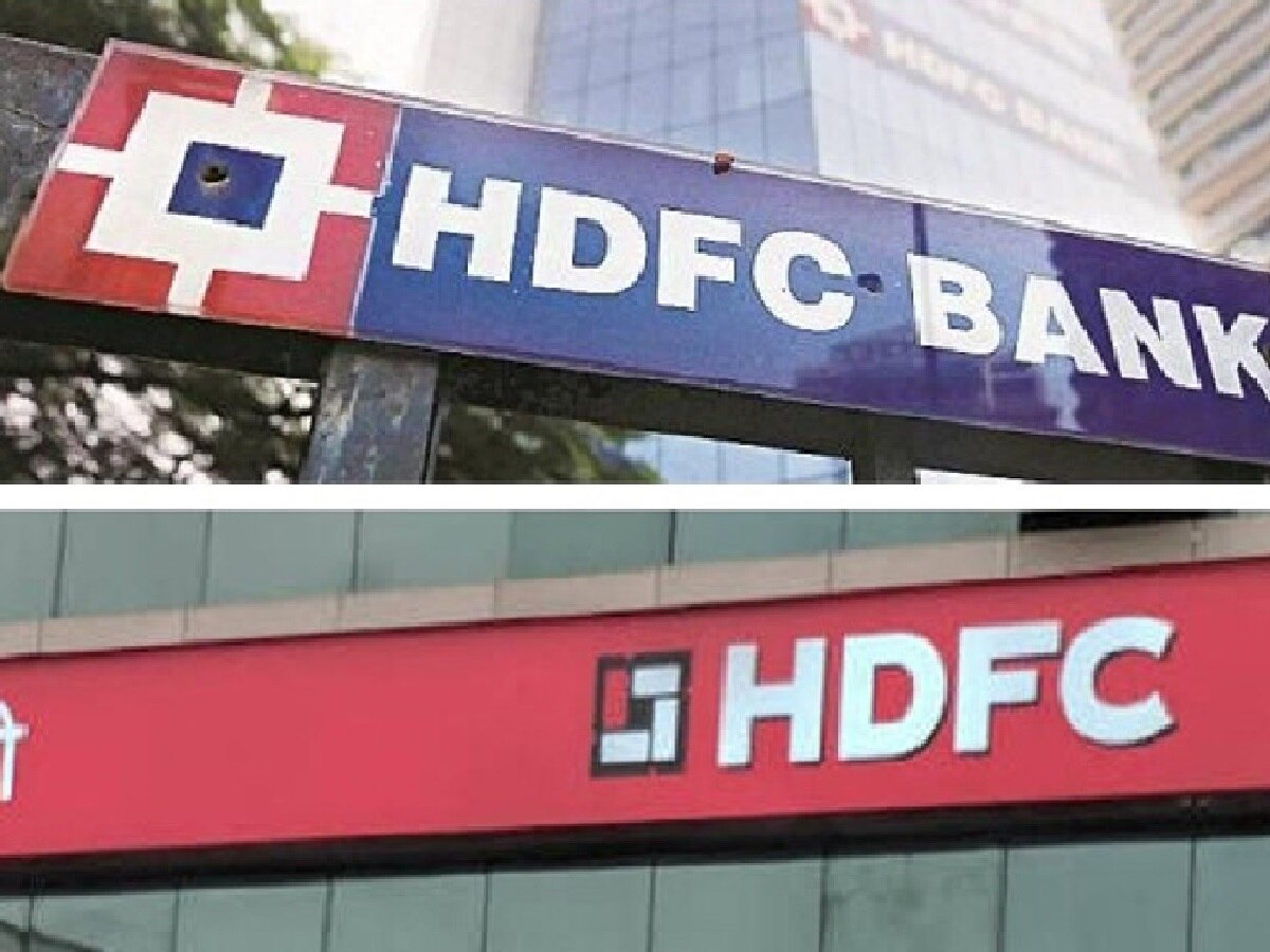 विलीनीकरणानंतर Hdfc बनली जगातली चौथी सर्वात मोठी बँक भारतातील सर्वात मोठी आर्थिक घडामोड After 1275