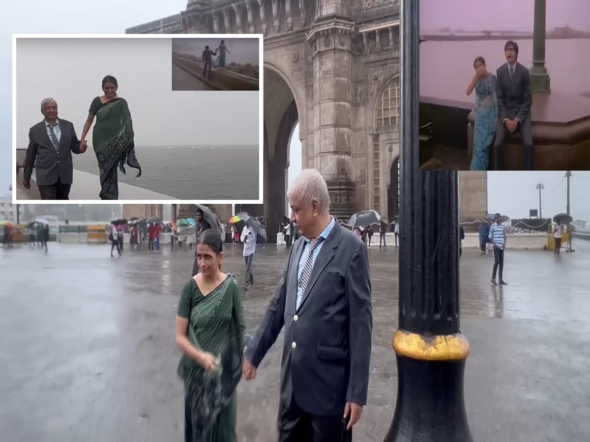 Viral Video : 'रिमझिम गिरे सावन' म्हणत मुंबईच्या पाऊस खऱ्या अर्थानं जगलंय 'हे' जोडपं; पाहून कलाकारही होतील अवाक् title=