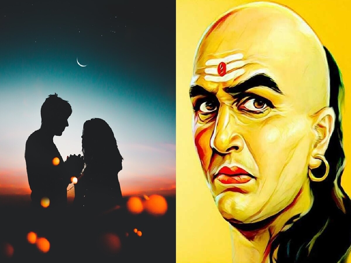 Chanakya Niti: 'अशा' पुरुषांकडे आपोआप खेचल्या जातात महिला; चाणक्यांनी सांगितल्या खास गोष्टी  title=