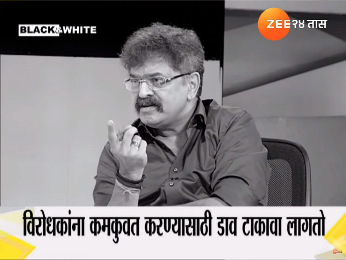 Maharashtra Political Crisis: शरद पवारांकडून चूक झाली, जितेंद्र आव्हाड स्पष्टच बोलले title=