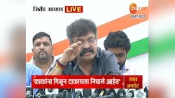अजित पवार यांच्यावर जितेंद्र आव्हाड यांची गंभीर टीका
