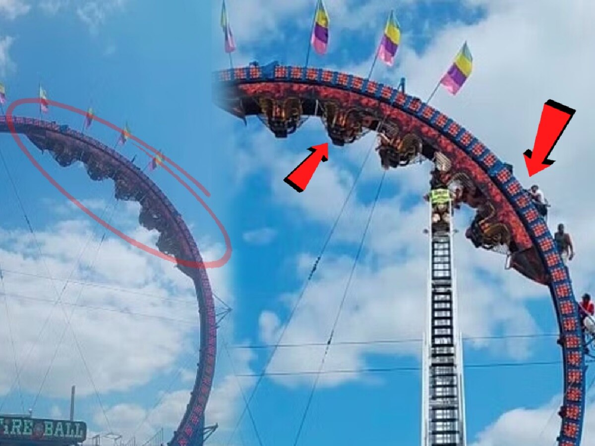 Roller Coaster मध्येच बंद पडला अन् 7 मुलांसहीत 15 जण 3 तास उलटे लटकले; पाहा Video title=