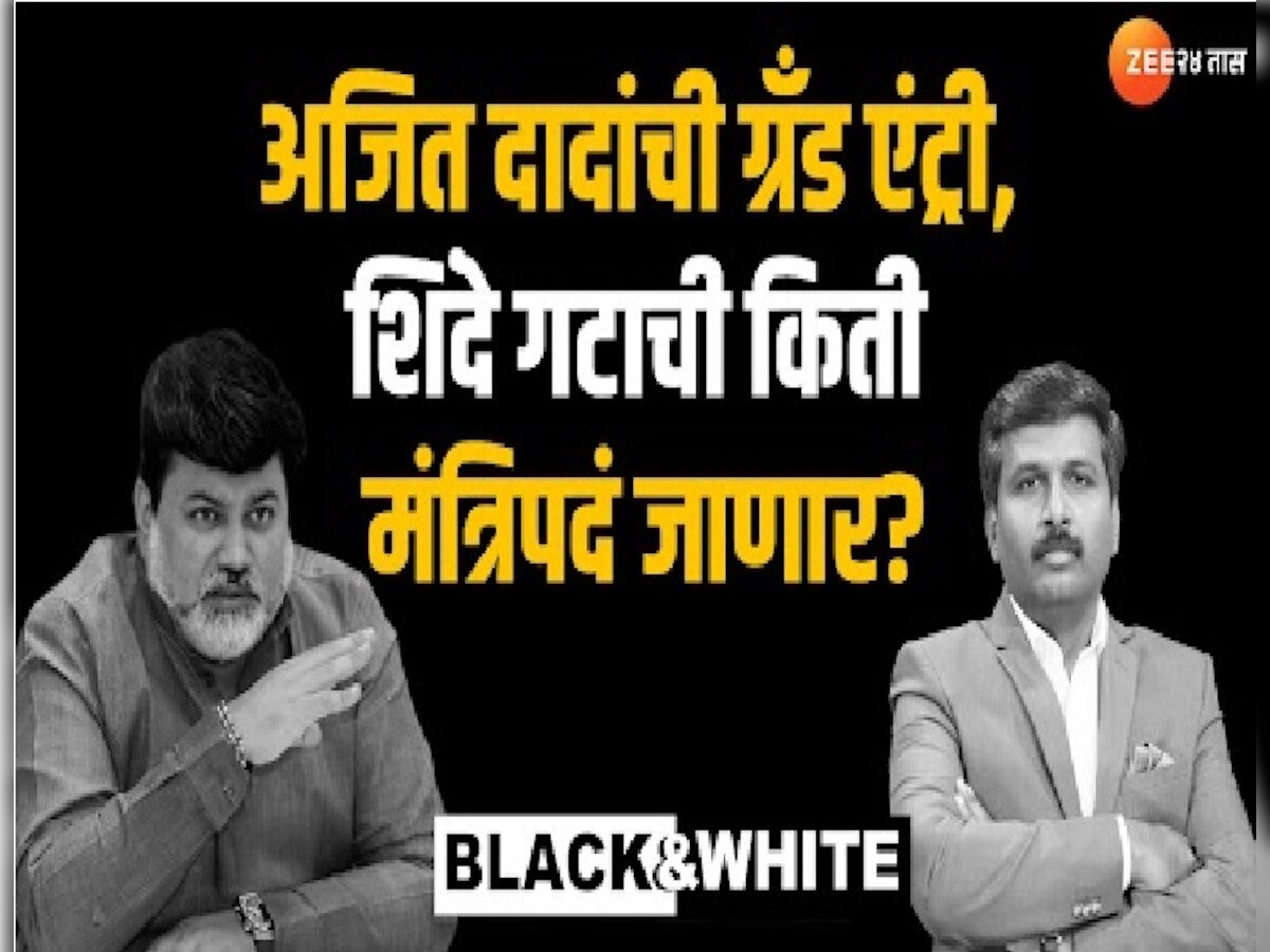 शिंदे गटाच्या आमदारांमध्ये खरचं हाणामारी झाली का? उदय सामंत यांचा मोठा खुलासा  title=