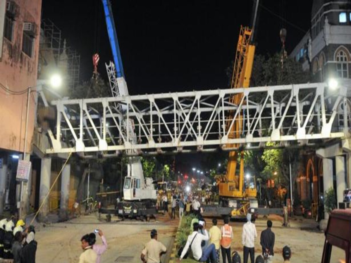 काय म्हणता? मुंबईत 6000 किलोंचा पूल चोरीला; बांधकाम करणाऱ्यानेच रातोरात