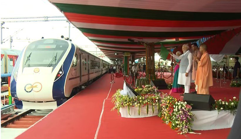 Saffron Colour Vande Bharat Express