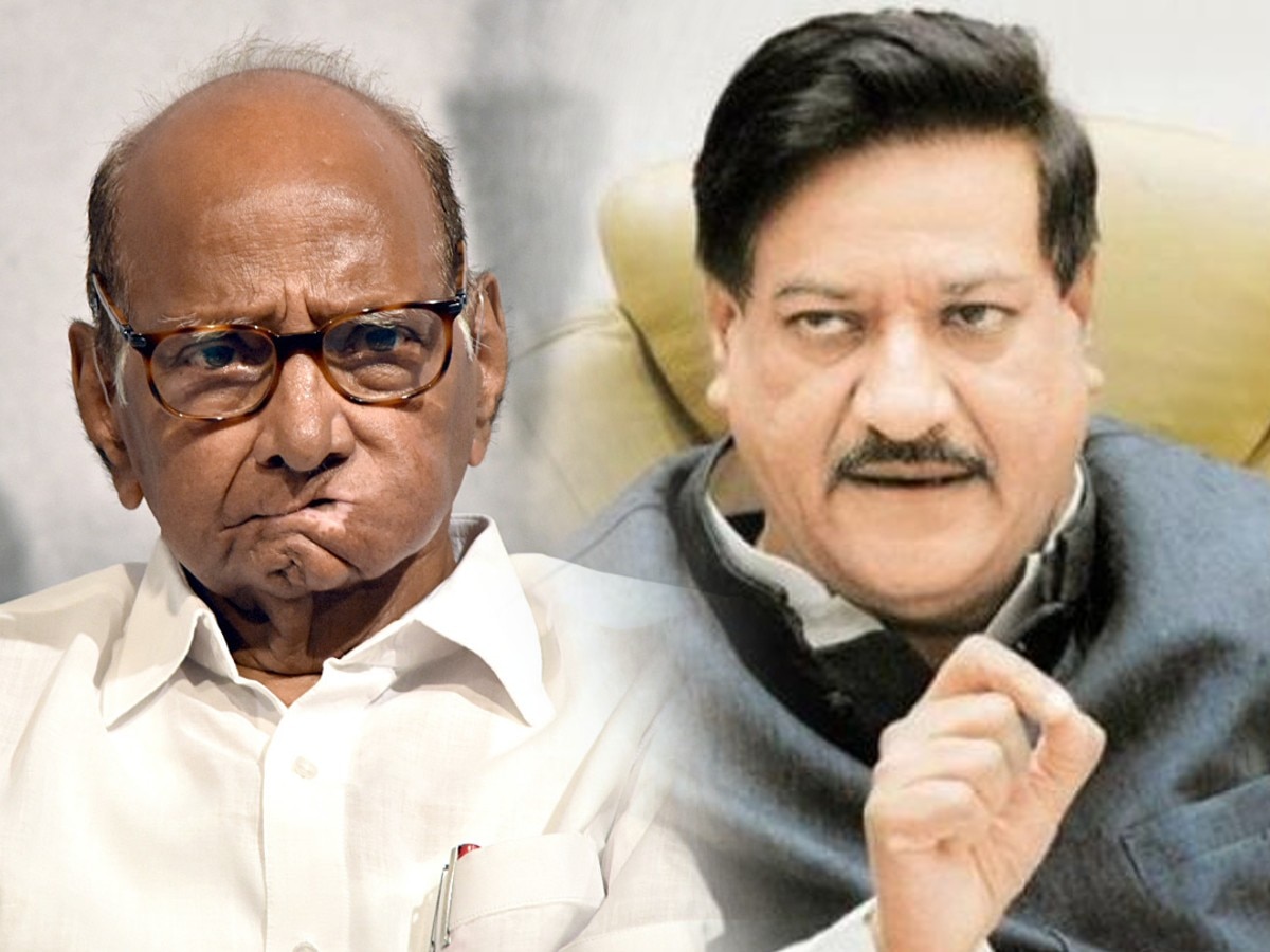 Sharad Pawar: राष्ट्रवादी पक्ष काँग्रेसमध्ये विलीन करणार? शरद पवारांचं नाव घेत पृथ्वीराज चव्हाण यांचं मोठं वक्तव्य! title=